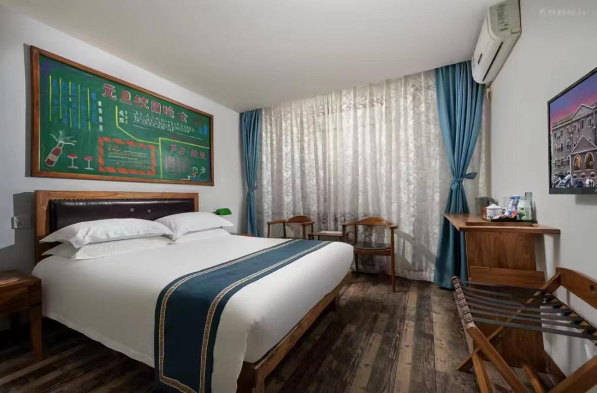 Nostalgia Hotel Beijing Guozijian Ghost Street - Near Beijing Lama Temple, Beihai Park, Jingshan Park, Drum Tower, Houhai Bar Street, Tian'Anmen Square, Located In Beijing Traditional Hutongs, 5 Minutes Away From Beixinqiao Metro Station Eksteriør billede