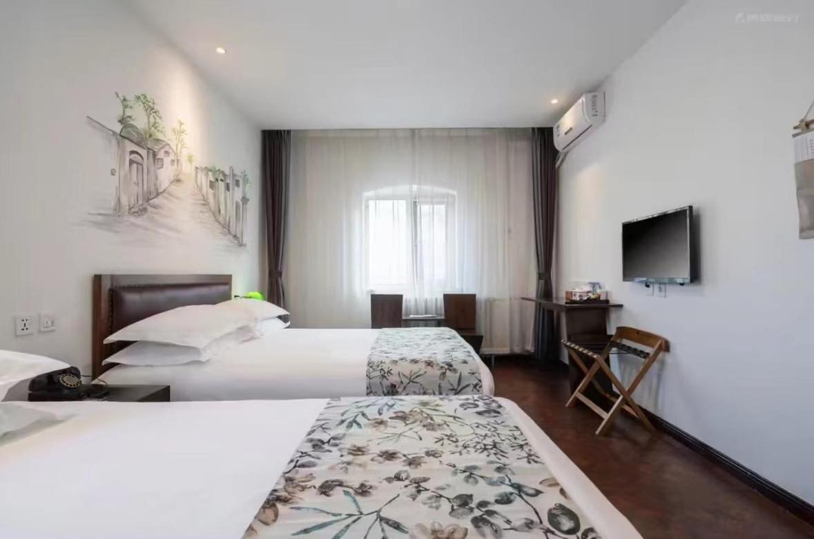 Nostalgia Hotel Beijing Guozijian Ghost Street - Near Beijing Lama Temple, Beihai Park, Jingshan Park, Drum Tower, Houhai Bar Street, Tian'Anmen Square, Located In Beijing Traditional Hutongs, 5 Minutes Away From Beixinqiao Metro Station Eksteriør billede