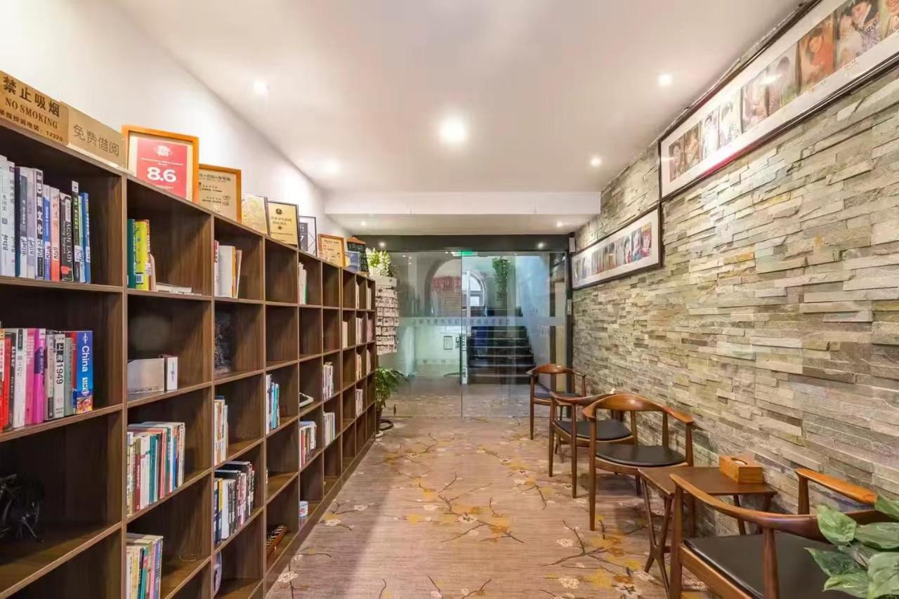 Nostalgia Hotel Beijing Guozijian Ghost Street - Near Beijing Lama Temple, Beihai Park, Jingshan Park, Drum Tower, Houhai Bar Street, Tian'Anmen Square, Located In Beijing Traditional Hutongs, 5 Minutes Away From Beixinqiao Metro Station Eksteriør billede