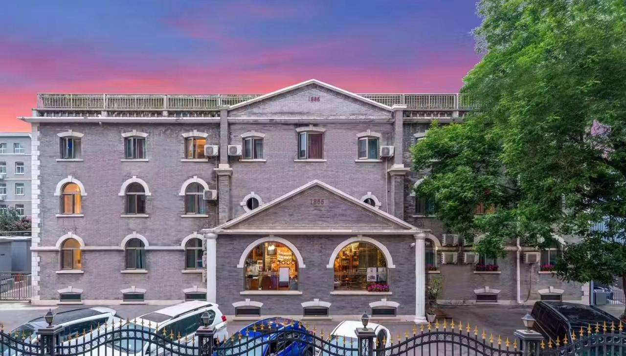 Nostalgia Hotel Beijing Guozijian Ghost Street - Near Beijing Lama Temple, Beihai Park, Jingshan Park, Drum Tower, Houhai Bar Street, Tian'Anmen Square, Located In Beijing Traditional Hutongs, 5 Minutes Away From Beixinqiao Metro Station Eksteriør billede