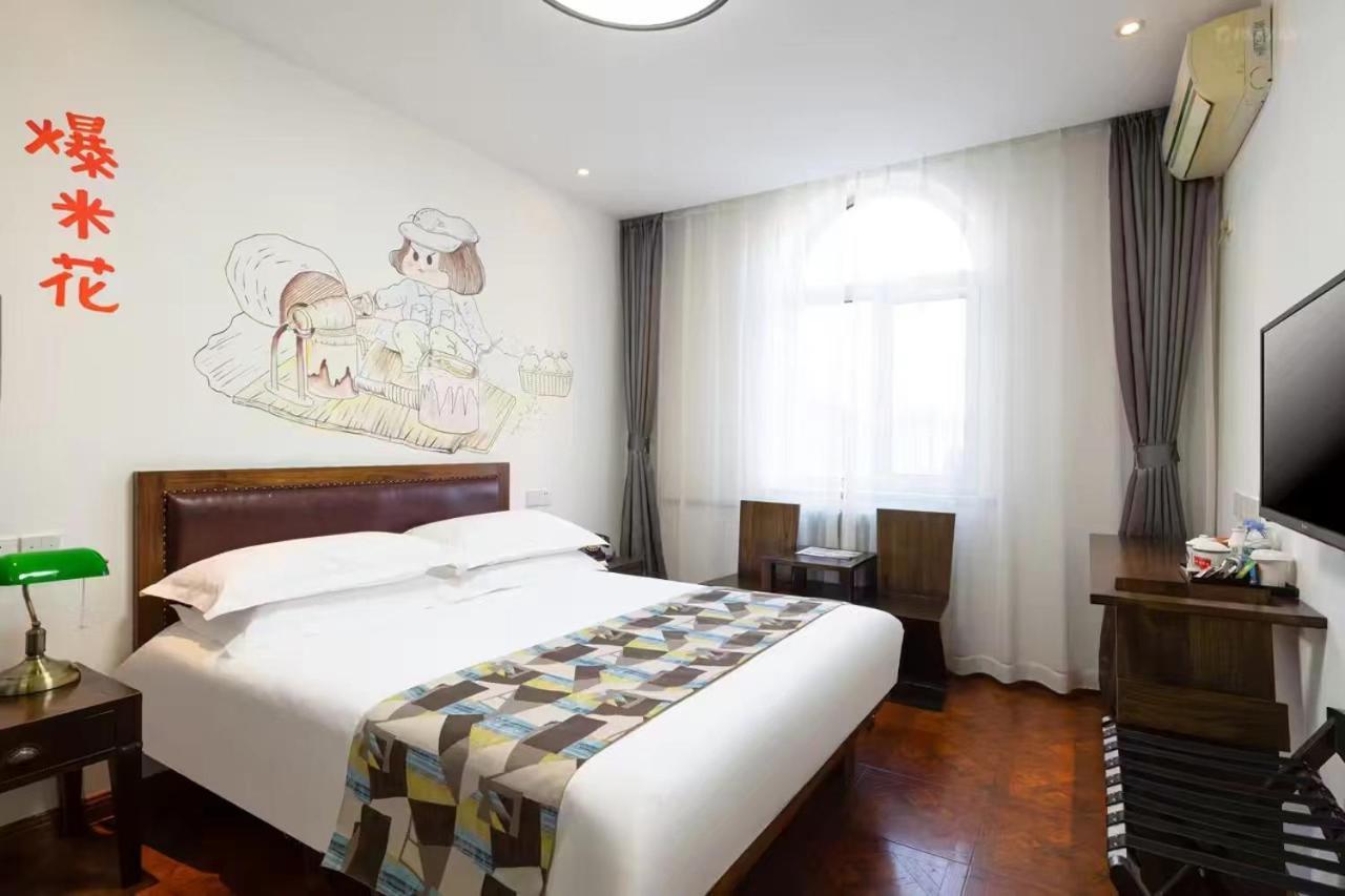 Nostalgia Hotel Beijing Guozijian Ghost Street - Near Beijing Lama Temple, Beihai Park, Jingshan Park, Drum Tower, Houhai Bar Street, Tian'Anmen Square, Located In Beijing Traditional Hutongs, 5 Minutes Away From Beixinqiao Metro Station Eksteriør billede