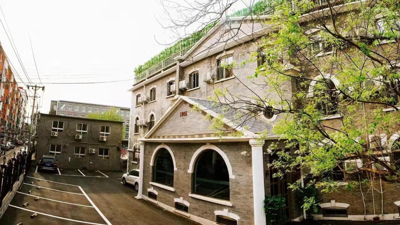 Nostalgia Hotel Beijing Guozijian Ghost Street - Near Beijing Lama Temple, Beihai Park, Jingshan Park, Drum Tower, Houhai Bar Street, Tian'Anmen Square, Located In Beijing Traditional Hutongs, 5 Minutes Away From Beixinqiao Metro Station Eksteriør billede
