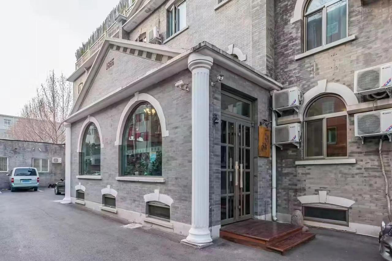 Nostalgia Hotel Beijing Guozijian Ghost Street - Near Beijing Lama Temple, Beihai Park, Jingshan Park, Drum Tower, Houhai Bar Street, Tian'Anmen Square, Located In Beijing Traditional Hutongs, 5 Minutes Away From Beixinqiao Metro Station Eksteriør billede