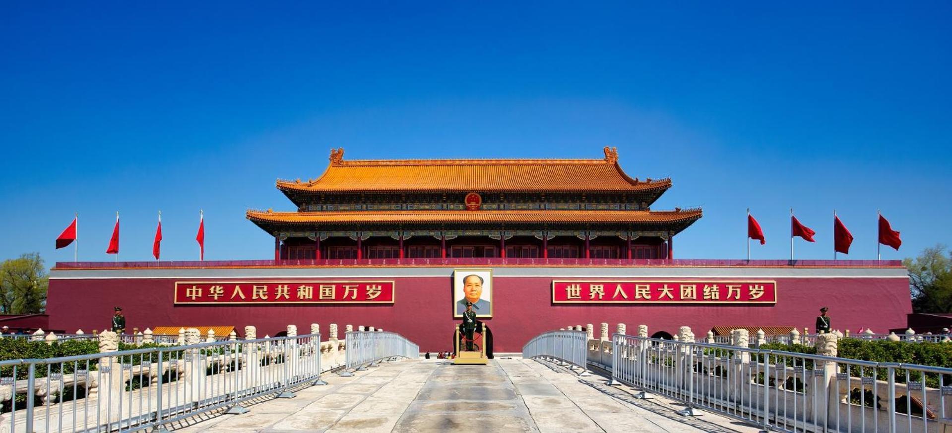 Nostalgia Hotel Beijing Guozijian Ghost Street - Near Beijing Lama Temple, Beihai Park, Jingshan Park, Drum Tower, Houhai Bar Street, Tian'Anmen Square, Located In Beijing Traditional Hutongs, 5 Minutes Away From Beixinqiao Metro Station Eksteriør billede