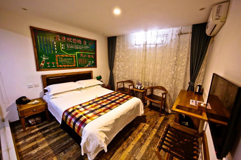 Nostalgia Hotel Beijing Guozijian Ghost Street - Near Beijing Lama Temple, Beihai Park, Jingshan Park, Drum Tower, Houhai Bar Street, Tian'Anmen Square, Located In Beijing Traditional Hutongs, 5 Minutes Away From Beixinqiao Metro Station Eksteriør billede