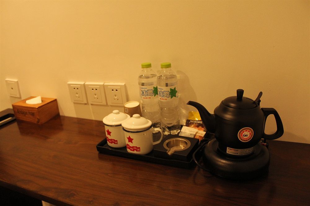 Nostalgia Hotel Beijing Guozijian Ghost Street - Near Beijing Lama Temple, Beihai Park, Jingshan Park, Drum Tower, Houhai Bar Street, Tian'Anmen Square, Located In Beijing Traditional Hutongs, 5 Minutes Away From Beixinqiao Metro Station Eksteriør billede