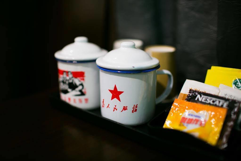Nostalgia Hotel Beijing Guozijian Ghost Street - Near Beijing Lama Temple, Beihai Park, Jingshan Park, Drum Tower, Houhai Bar Street, Tian'Anmen Square, Located In Beijing Traditional Hutongs, 5 Minutes Away From Beixinqiao Metro Station Eksteriør billede
