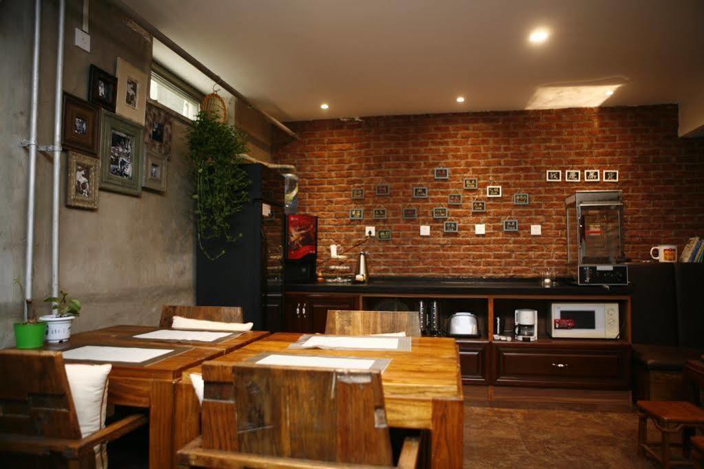 Nostalgia Hotel Beijing Guozijian Ghost Street - Near Beijing Lama Temple, Beihai Park, Jingshan Park, Drum Tower, Houhai Bar Street, Tian'Anmen Square, Located In Beijing Traditional Hutongs, 5 Minutes Away From Beixinqiao Metro Station Eksteriør billede