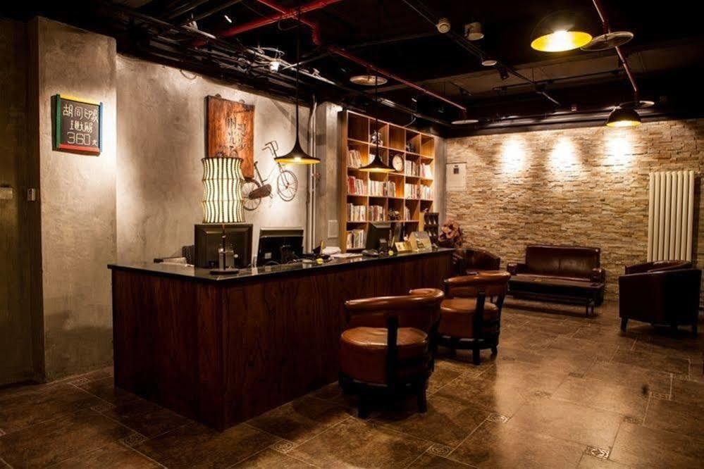 Nostalgia Hotel Beijing Guozijian Ghost Street - Near Beijing Lama Temple, Beihai Park, Jingshan Park, Drum Tower, Houhai Bar Street, Tian'Anmen Square, Located In Beijing Traditional Hutongs, 5 Minutes Away From Beixinqiao Metro Station Eksteriør billede