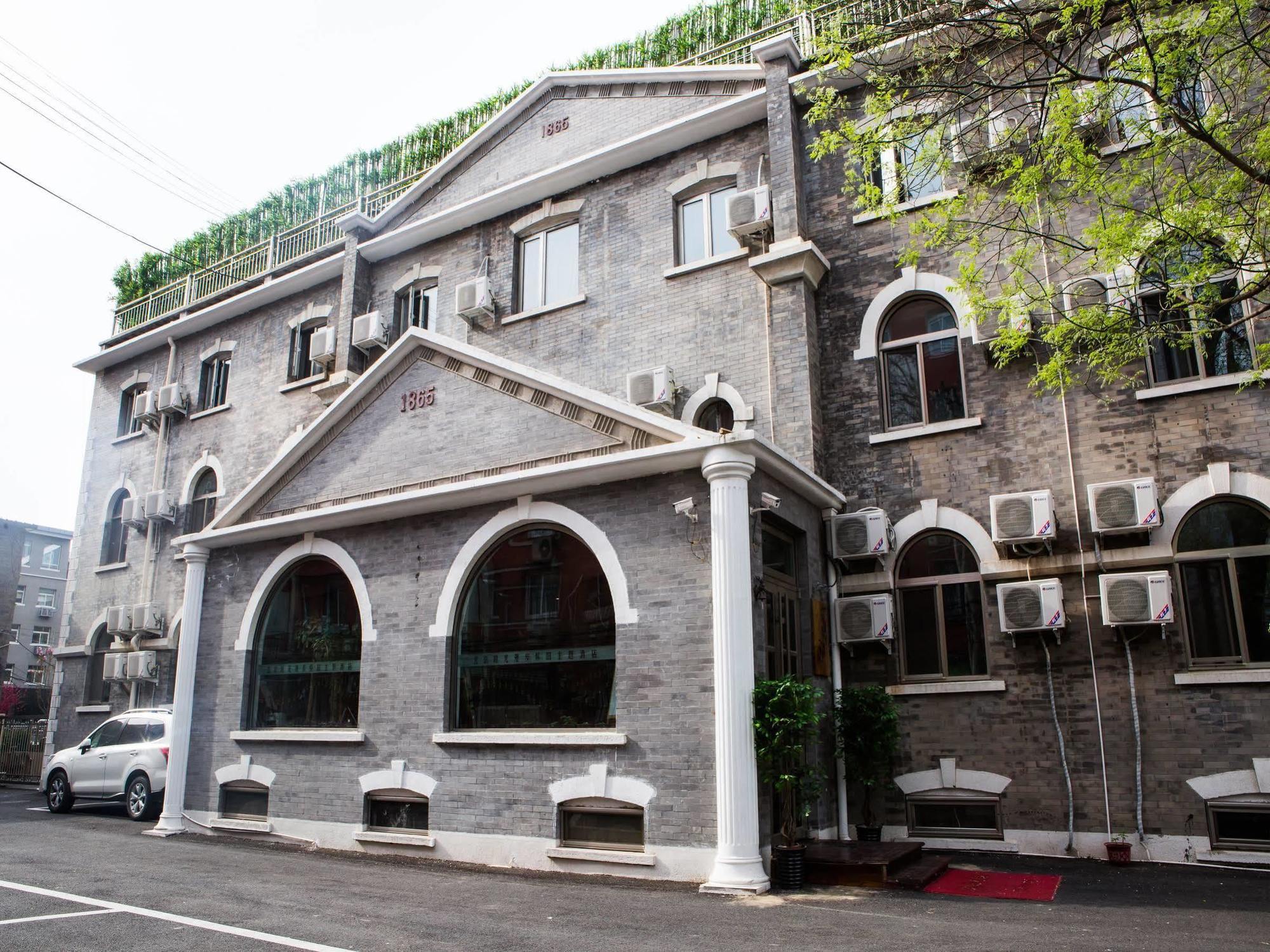 Nostalgia Hotel Beijing Guozijian Ghost Street - Near Beijing Lama Temple, Beihai Park, Jingshan Park, Drum Tower, Houhai Bar Street, Tian'Anmen Square, Located In Beijing Traditional Hutongs, 5 Minutes Away From Beixinqiao Metro Station Eksteriør billede