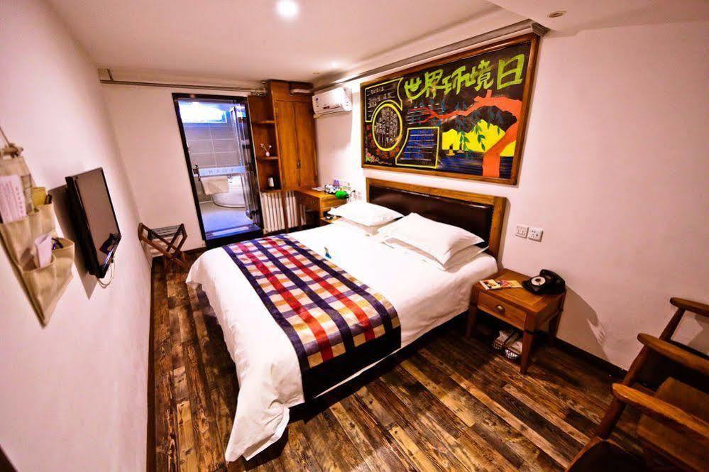 Nostalgia Hotel Beijing Guozijian Ghost Street - Near Beijing Lama Temple, Beihai Park, Jingshan Park, Drum Tower, Houhai Bar Street, Tian'Anmen Square, Located In Beijing Traditional Hutongs, 5 Minutes Away From Beixinqiao Metro Station Eksteriør billede
